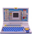 Learner Laptop for Kids